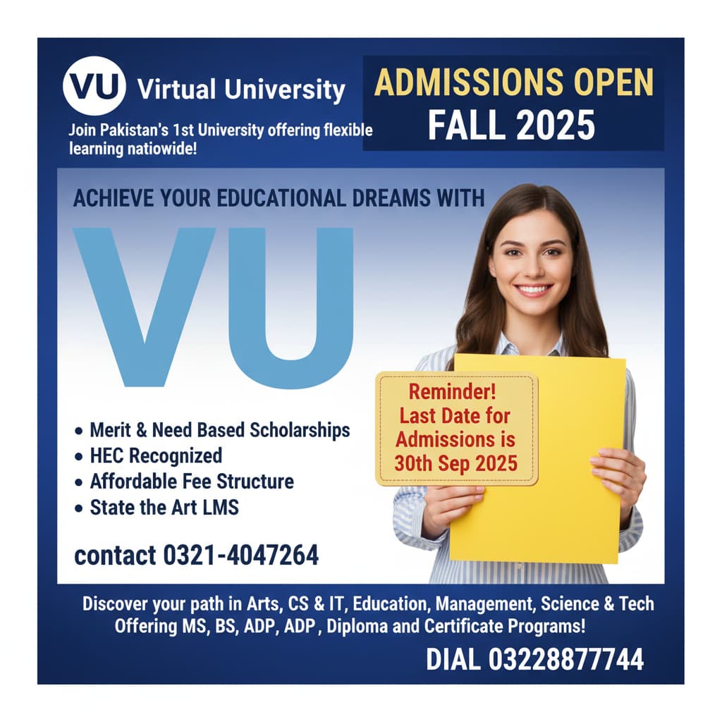 Virtual university admission fall 2025